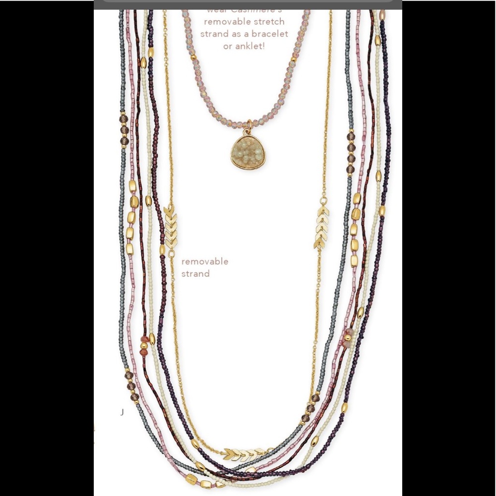 Premier Designs - Cashmere